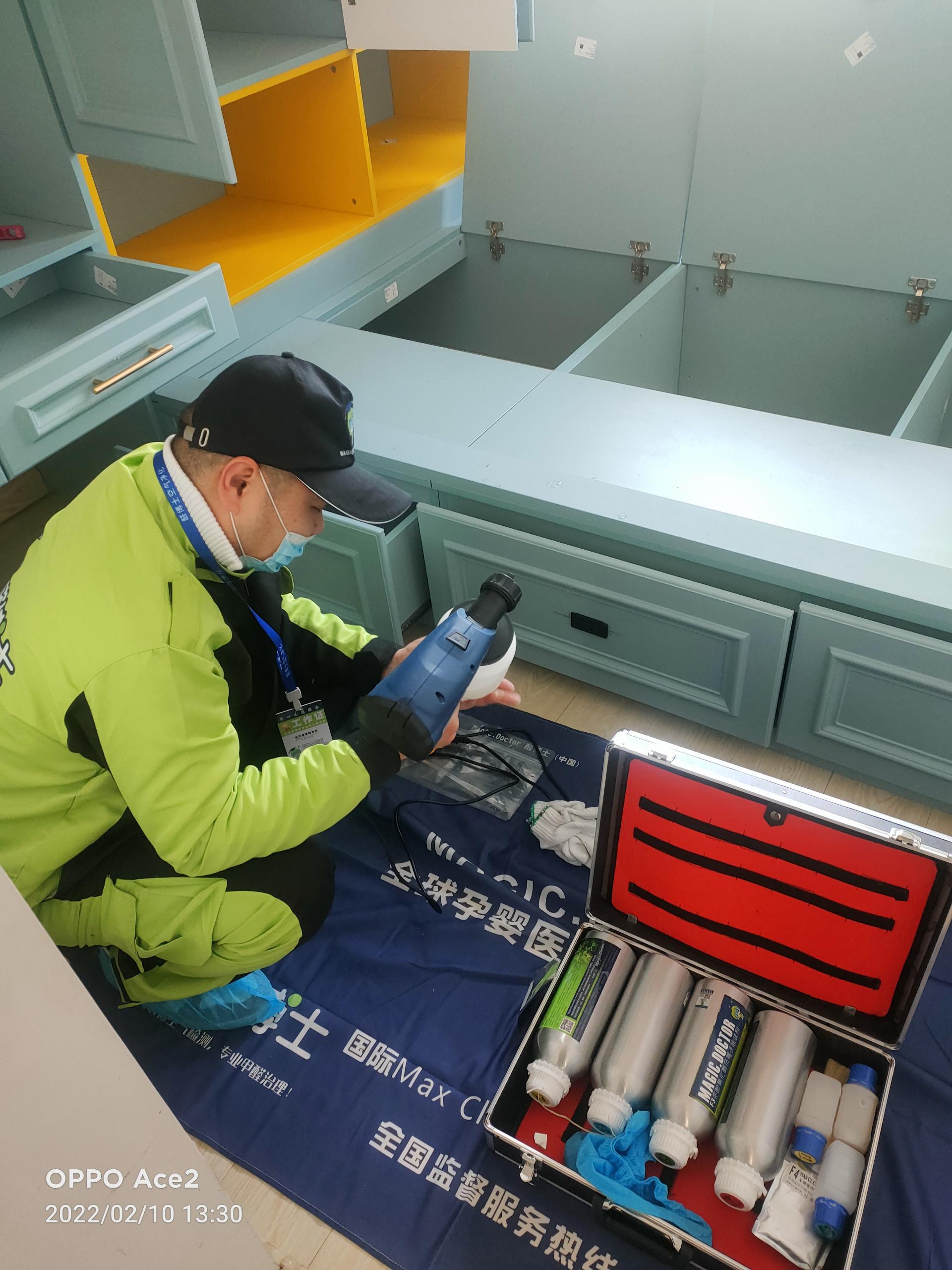 安次望花香水湾小区除甲醛甲醛治理公司